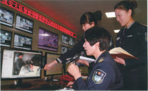 聯(lián)網(wǎng)報警