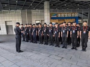 03fc57e81c040183f59a1f4a106e5e26_(1)